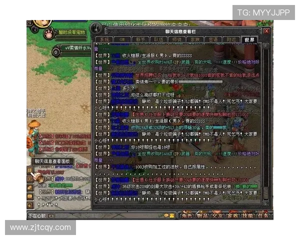 聊天断断续续是否意味着正在玩游戏背后的原因与影响分析